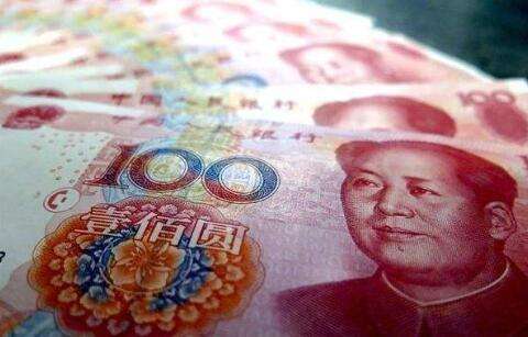 美前財(cái)長保爾森:數(shù)字人民幣將促進(jìn)人民幣國際化